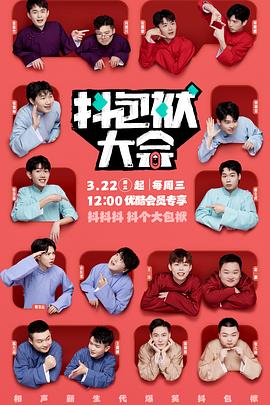 江苏网站seo优化