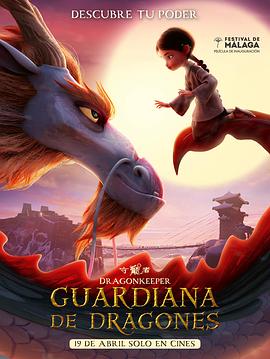 南充seo推广优化怎么做