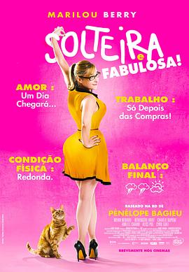 青海网站优化seo